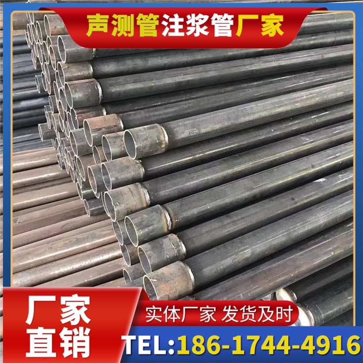 运河桩基施工声测管的废旧管材回收与再利用