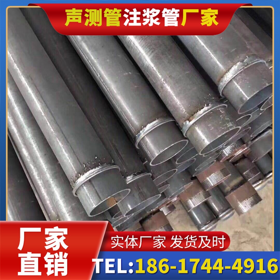 运河桩基声测管施工中的测量控制技术