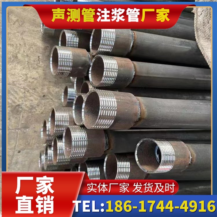 运河采购批量对声测管价格的影响及议价策略