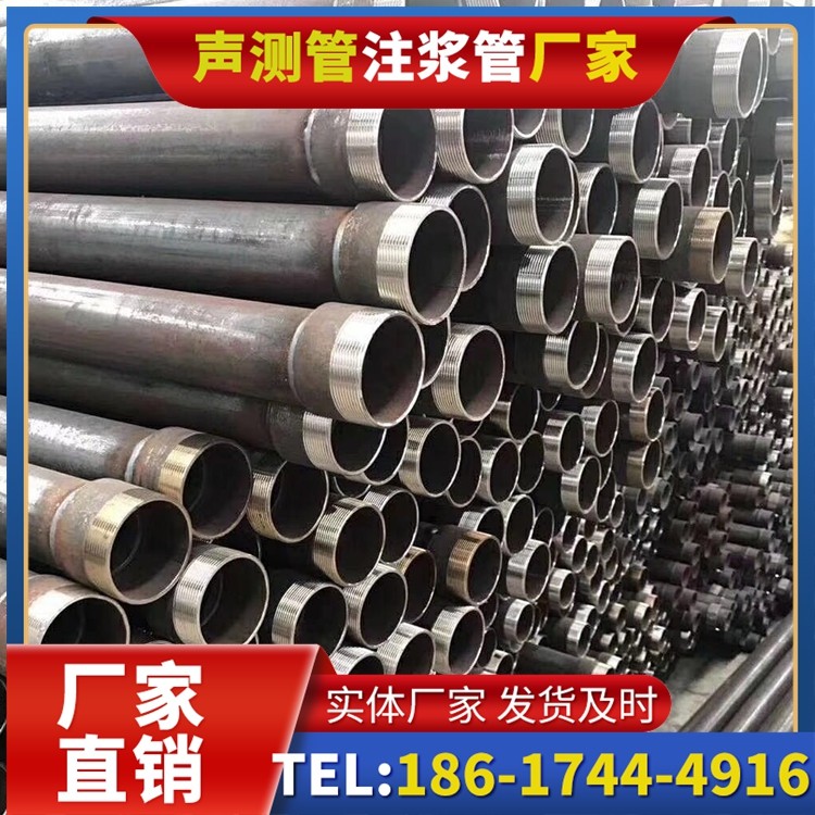 运河桩基声测管在高层建筑施工中的质量把控重点