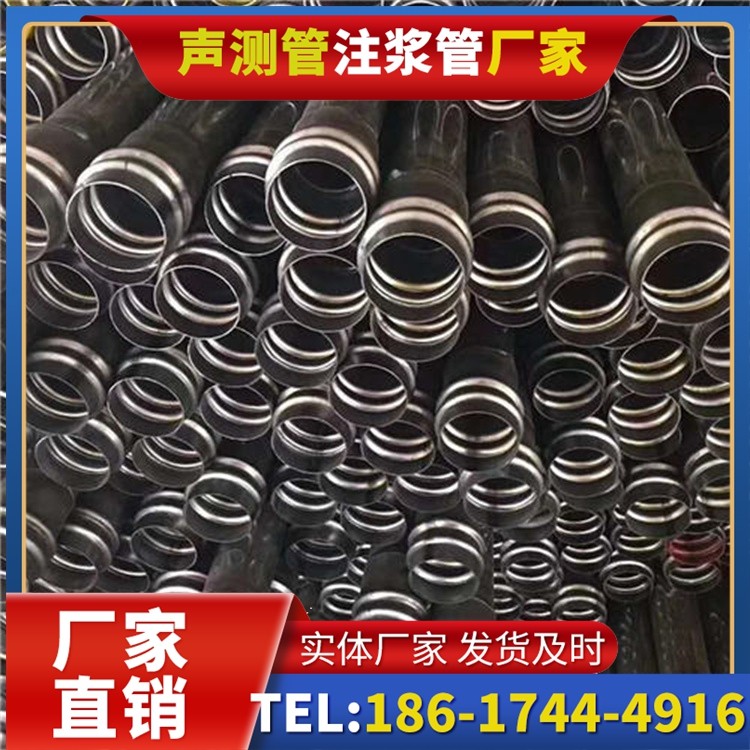 运河声测管制造厂家的生产工艺差异及影响