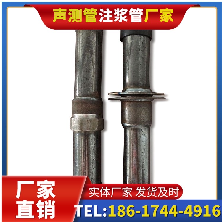 运河桩基施工声测管与混凝土浇筑的协同控制要点